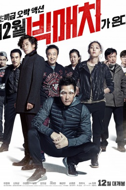 posterpic