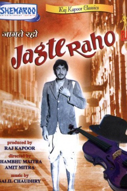 posterpic