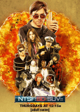 Спецназ: Сан-Диего (сериал)