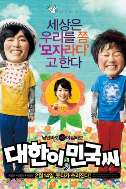 posterpic