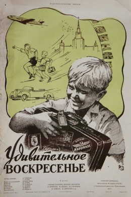posterpic