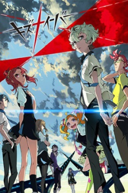 posterpic