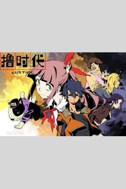 posterpic