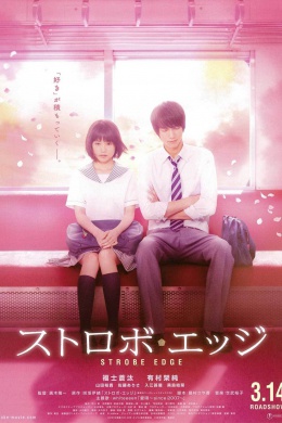 posterpic