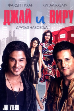 posterpic