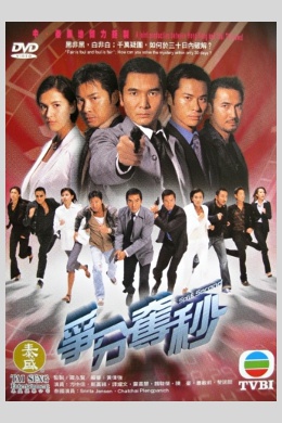 posterpic