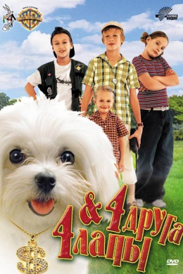 posterpic