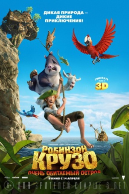 posterpic