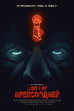 posterpic