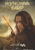Вайнона Эрп (сериал)