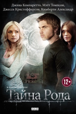 posterpic