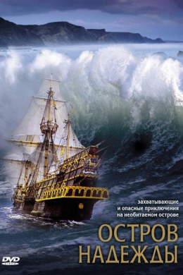 posterpic