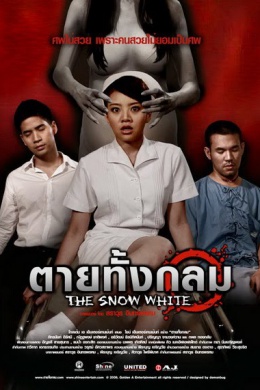 The Snow White