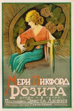 posterpic