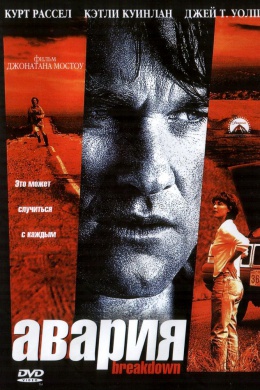 posterpic
