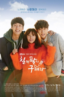 posterpic