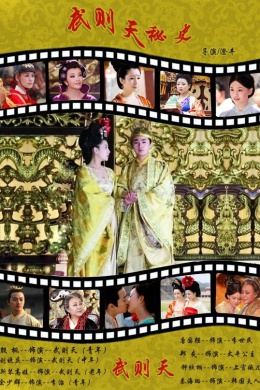 posterpic