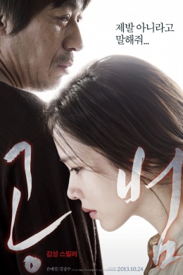 posterpic