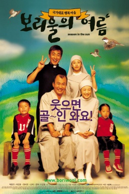 posterpic