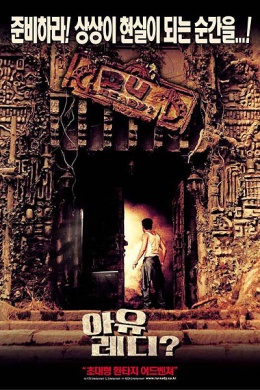 posterpic