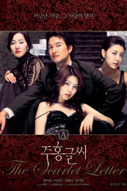 posterpic