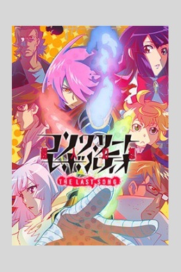 posterpic
