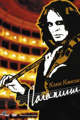 posterpic