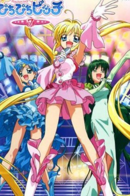 posterpic
