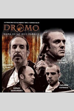 Dromo (сериал)