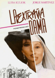 Загадочная дама (сериал)