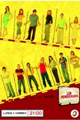 Общежитие (сериал)