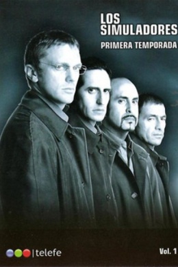 Авантюристы (сериал)