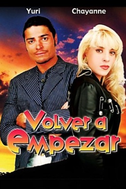 Начать сначала (сериал)