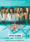 Пиратская душа (сериал)