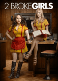 Две девицы на мели (сериал)