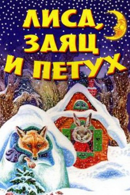 posterpic
