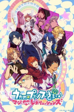 posterpic