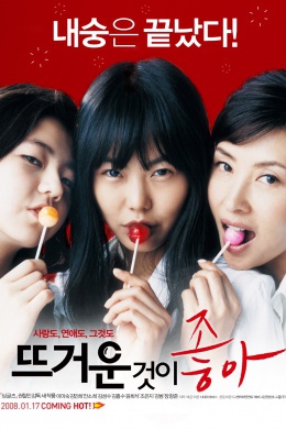 posterpic