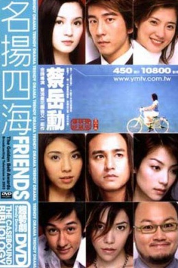 posterpic