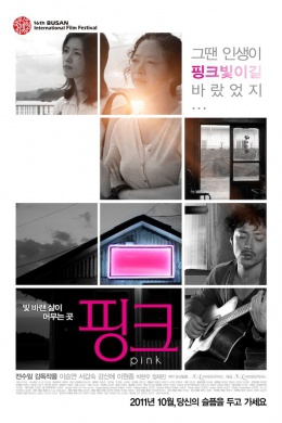 posterpic