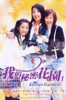 posterpic