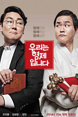 posterpic