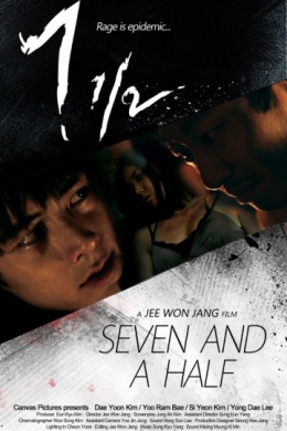 posterpic