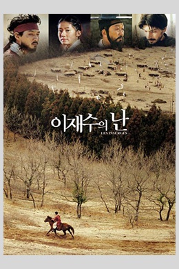 posterpic