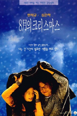 posterpic