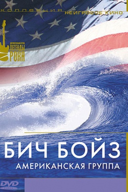 posterpic