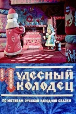 posterpic