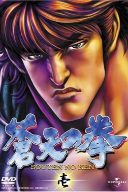 posterpic