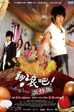 posterpic