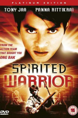posterpic